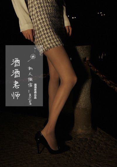 玄女心经在线观看免费高清完整版